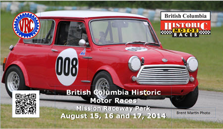 2014 BCHMR Promo